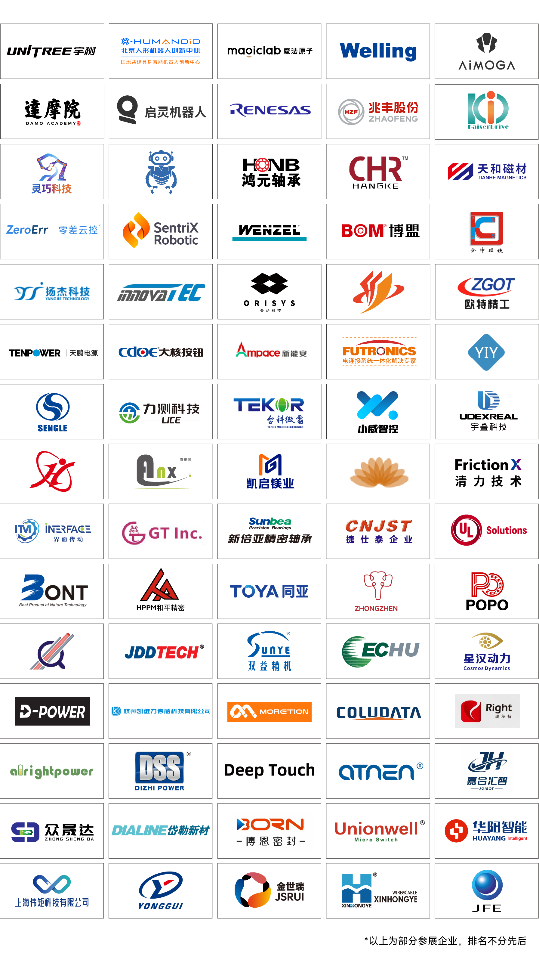86e6b01a347a45ae443ed39f62c64bc8.png