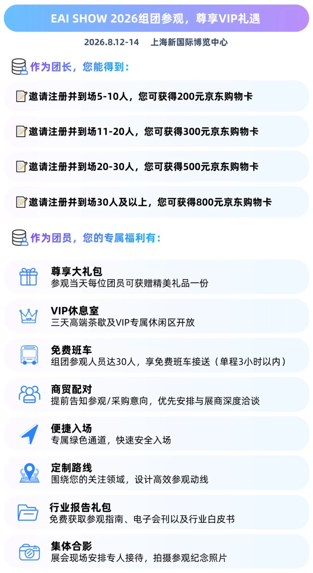 fa04a84dbe98d9e18fe5c84b6109ff64.jpg